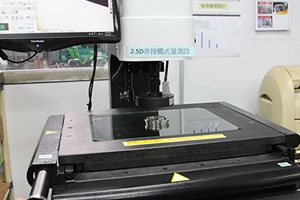 纺织印染行业压缩空气应用